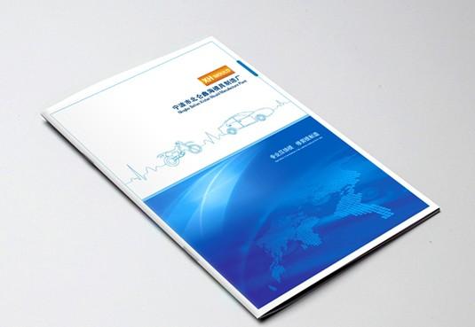 廣告門(mén)店快速印產(chǎn)品說(shuō)明書(shū)的pvc證卡打印機(jī)_產(chǎn)品