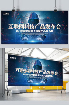 廣告設(shè)計(jì)