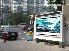 定制,價(jià)格,廠家,供應(yīng)商,燈箱廣告,宿遷市日源廣告制品廠 熱賣促銷