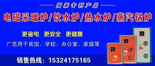 張家口兩男子網上罵戰(zhàn)網下約戰(zhàn)刀砍進班房