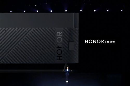 絕無廣告 榮耀智慧屏x1發(fā)布 唯一百億補(bǔ)貼 擊穿底價(jià)