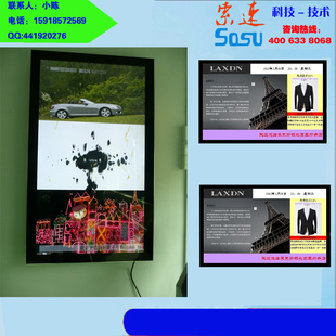 廣告機-樓宇壁掛式高清網絡廣告機 聯網信息發(fā)布廣告機 多媒體網絡廣告機-廣告機盡.