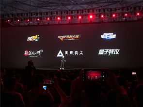 一加7t pro國行正式發布 全系90hz流體屏,2999元至4599元