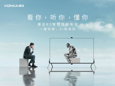 市場(chǎng)監(jiān)管總局發(fā)布兒童口罩等六類產(chǎn)品消費(fèi)提示