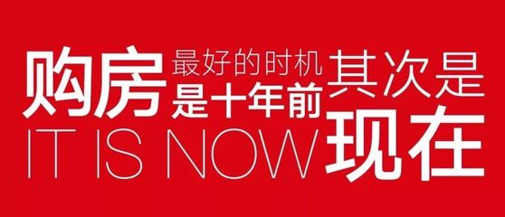 恐龍展空降德安∣香辣火雞宴來(lái)襲.1月27日公園&middot;中央城營(yíng)銷中心∣智能精裝樣板∣園林示范區(qū)醇美綻放!