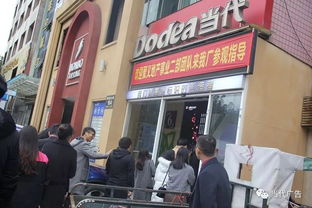 相觀而善 共同進(jìn)步 記聚義地產(chǎn)考察團(tuán)參觀考察