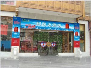 南京乾龍企業(yè)形象設(shè)計(jì)_世界工廠網(wǎng)全球企業(yè)庫(kù)