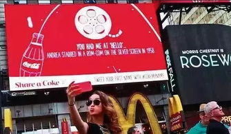 戶外廣告在企業(yè)廣告的發(fā)布中,有著不可替代的優(yōu)勢