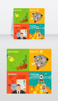 eps廣告公司產(chǎn)品 eps格式廣告公司產(chǎn)品素材圖片 eps廣告公司產(chǎn)品設計模板 