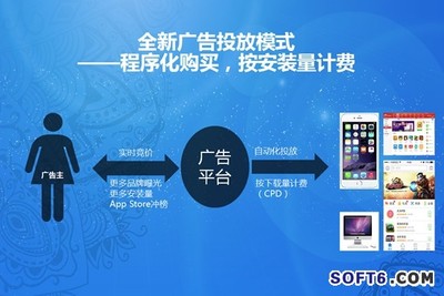 iTools“嶺南春曉”活動圓滿收官，全新產品規劃與廣告發布引領未來