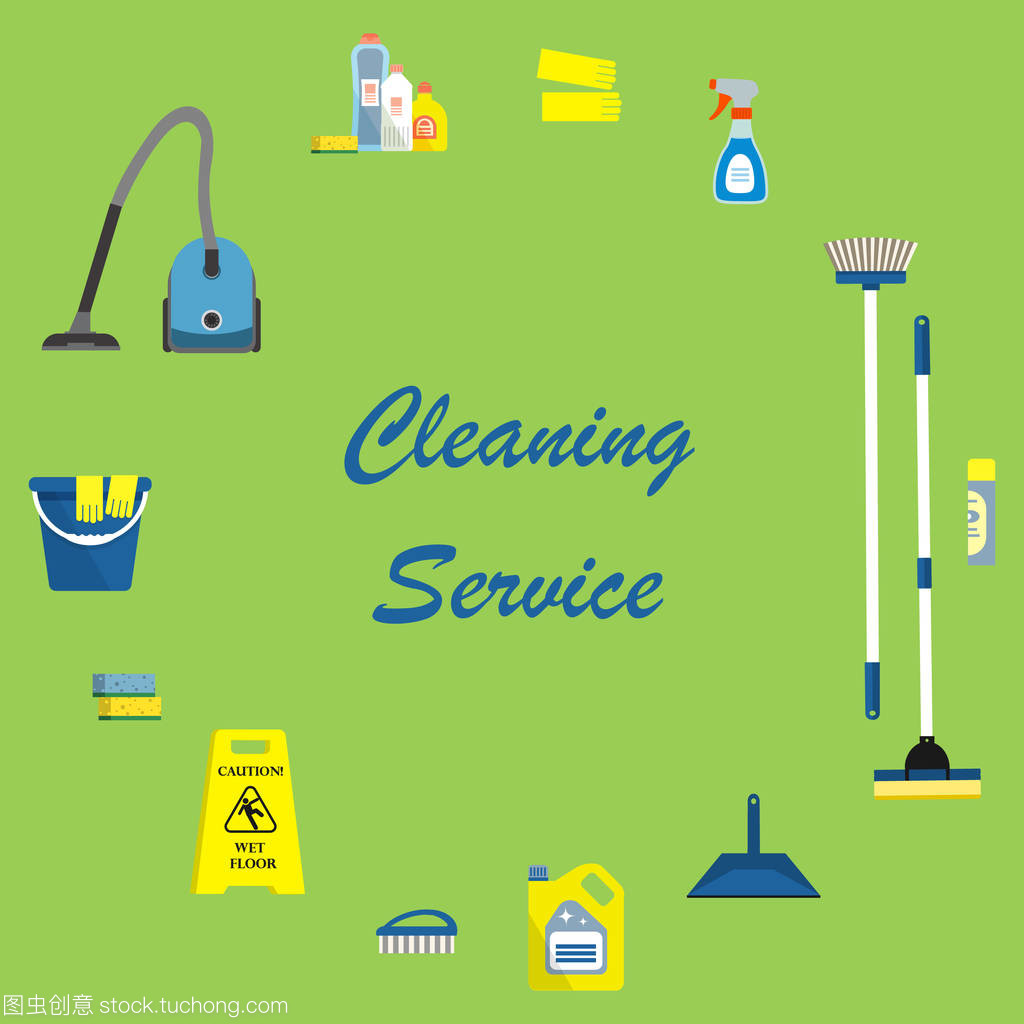 清潔服務理念。被對象包圍以進行清洗的文本。有一個吸塵器, 拖把, 刷子, 勺子, 標志 "小心, 濕地板", 海綿, 洗滌劑和其他東西在圖像中