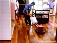 找慈溪潔仕清洗保潔服務(wù)的余姚保潔丨龍山保潔價(jià)格、圖片、詳情,上一比多_一比多產(chǎn)品庫(kù)