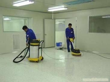 儋州名都家政服務 專業開荒保潔與清洗，歡迎預約